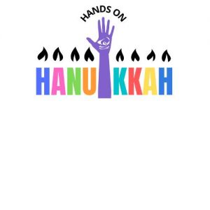 Hands on Hanukkah.jpg