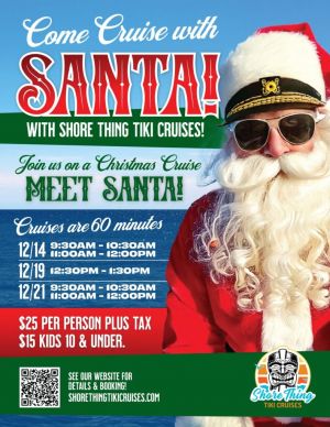 vm-sttc-cruisewithsanta-791x1024.jpg