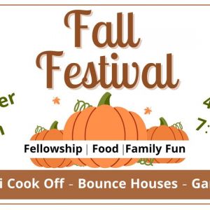 10/07 - Fall Fest at New Hope Baptist Church