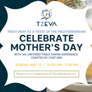 Mother's Day at Tzeva