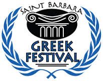 Greek Festival